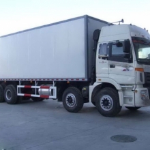 9.6米冷藏车
